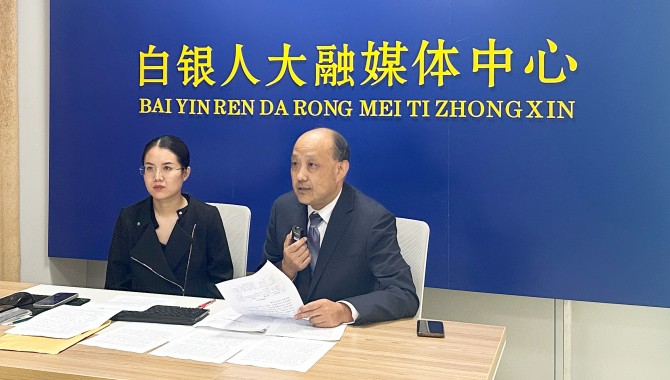 发挥专家智库作用  助力白银人大工作