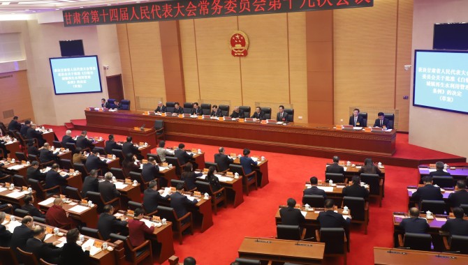 促进供水结构优化  立法保障水生态安全 ——《白银市城镇再生水利用管理条例》获批